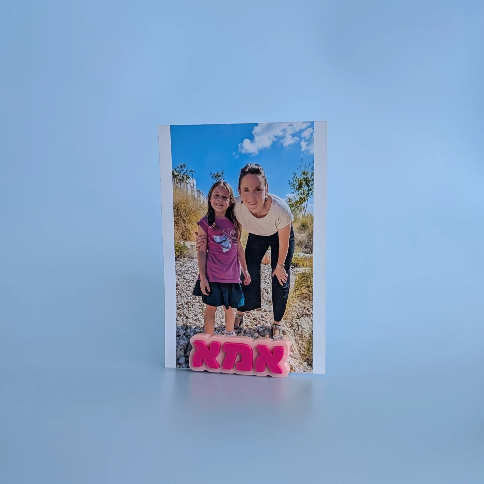 מחזיק תמונה מגנטי
